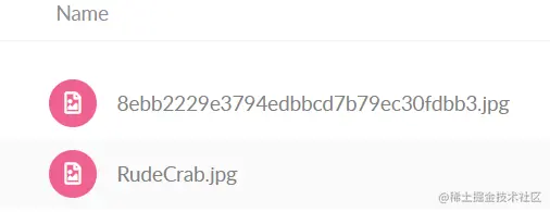 file-list.png