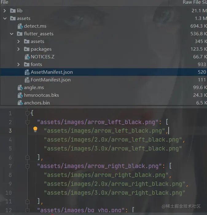 image-20220121222606149