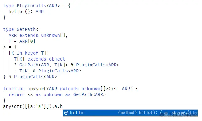 TS Playground Example