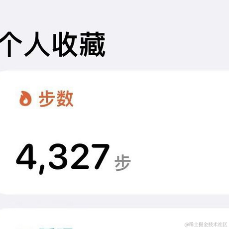 温水煮鸡蛋于2022-11-30 17:15发布的图片