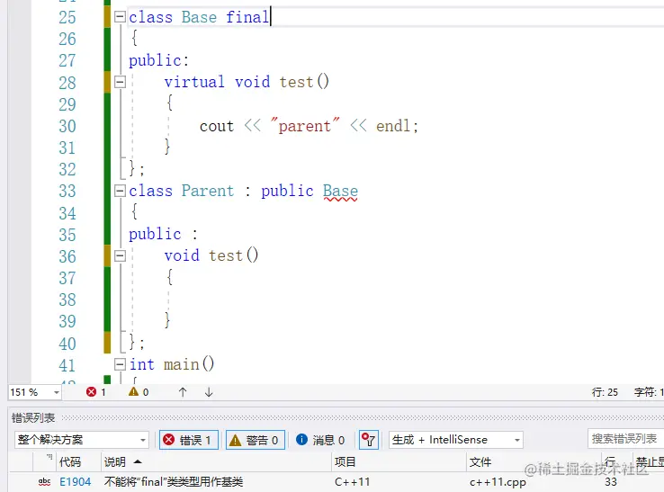 image-20220915203112704