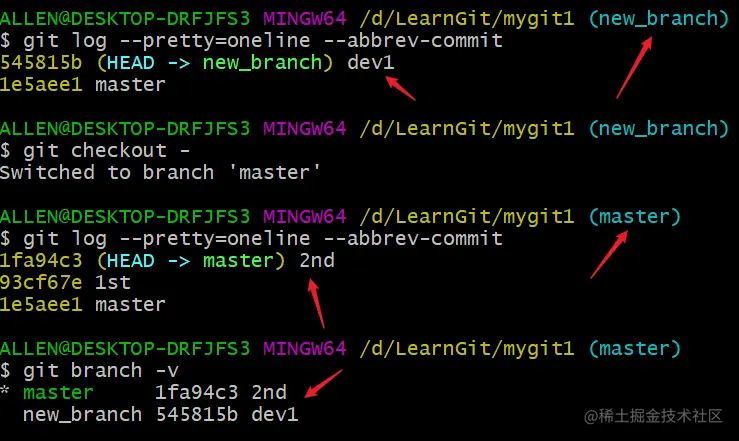 image-20200413122049091