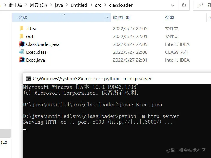 image-20220527220838009