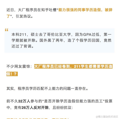 _落雨_于2021-08-16 08:26发布的图片