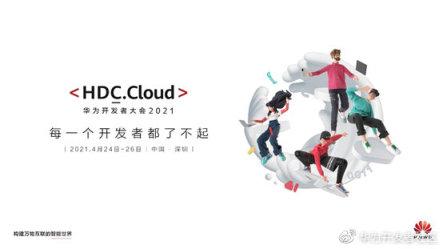 边缘计算是流行词还是风口？开发者怎样选开源项目？-一一网