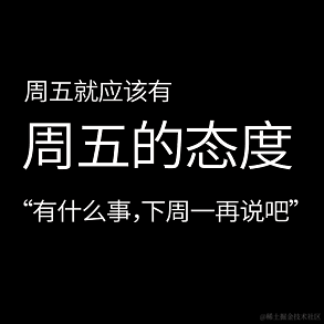 蟹老板i于2020-07-31 13:24发布的图片