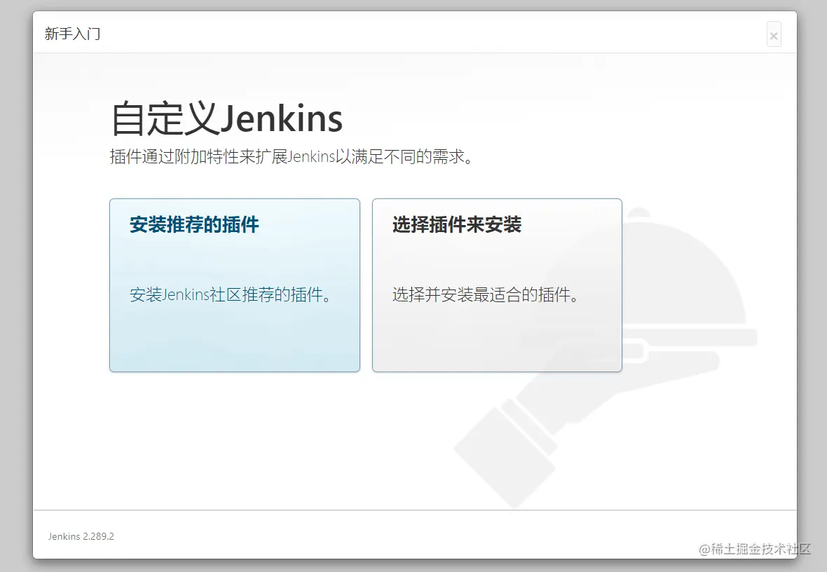 image-20210723132031478