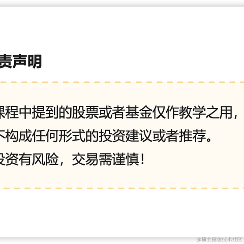 弹幕员头子于2022-07-31 01:47发布的图片