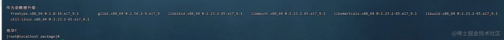image-20211012165457088
