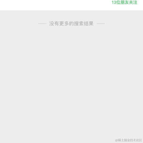 开飞机的舒克丶于2021-09-08 11:08发布的图片