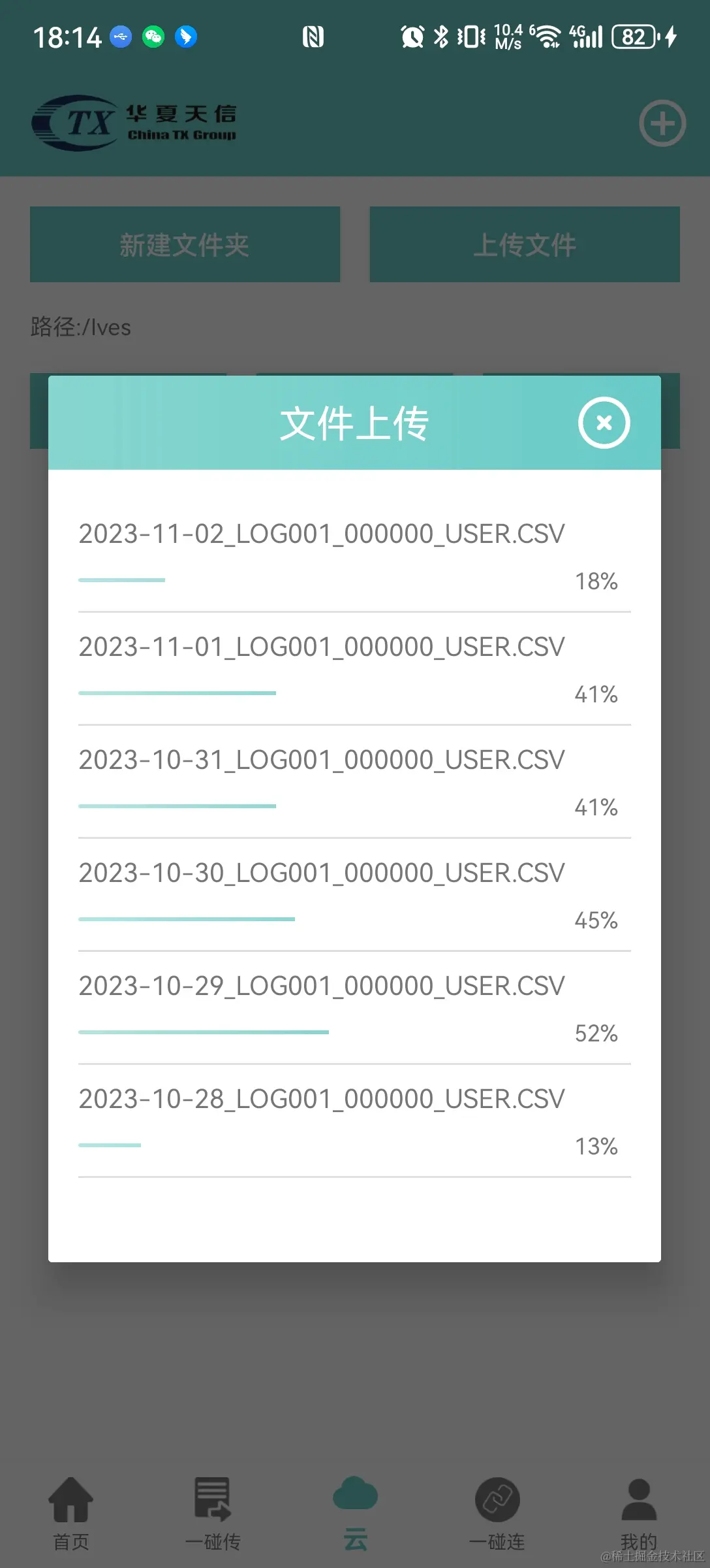 c89dd607d91774cb77095716dfdeff8d.jpg