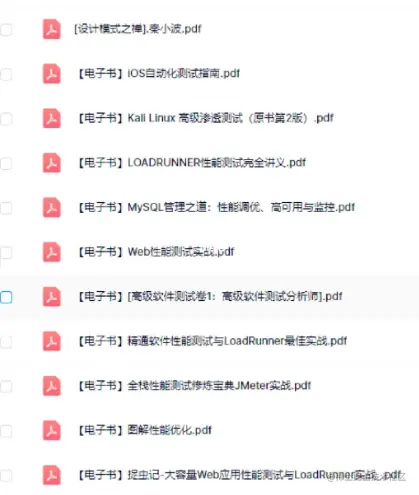 二本学历，三年点点经验，遭遇裁员，三个月25K入职阿里巴巴