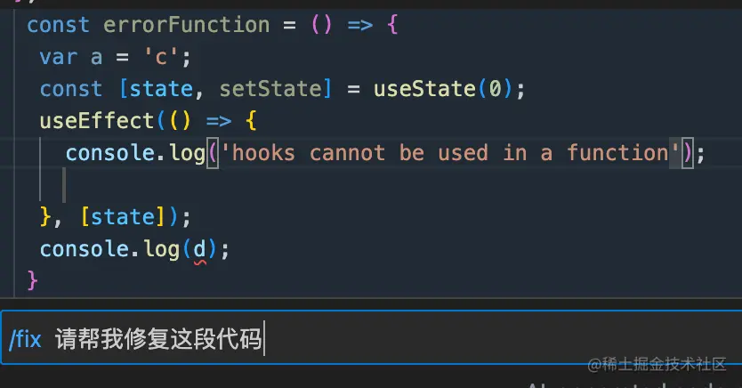 image-20230527164206558