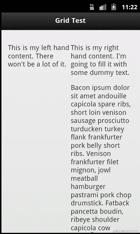 使用网格布局内容