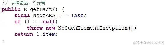 Java集合之LinkedList