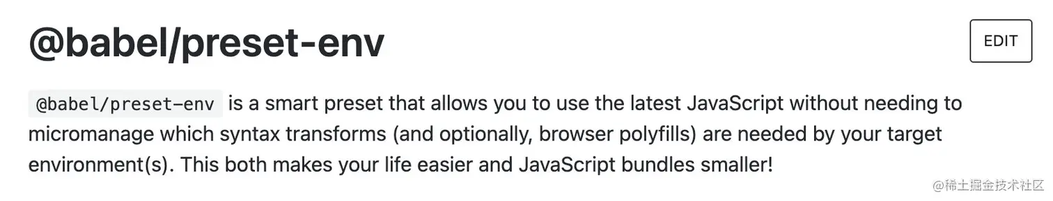 image-20211107104850602