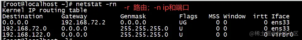 image-20201011171904725