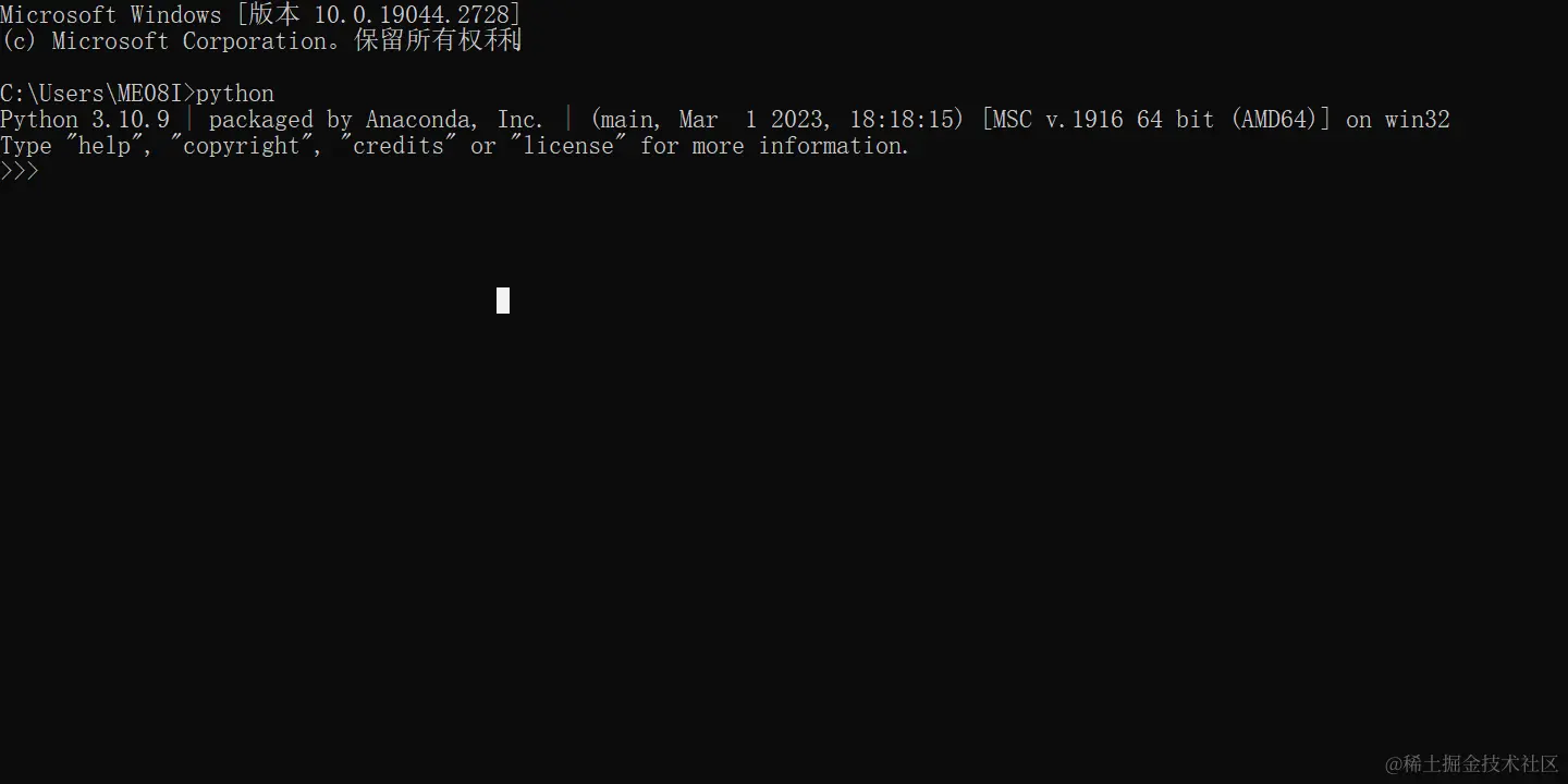 image-20230905190119289