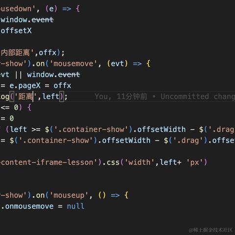 不知道用啥名了于2024-01-17 18:05发布的图片
