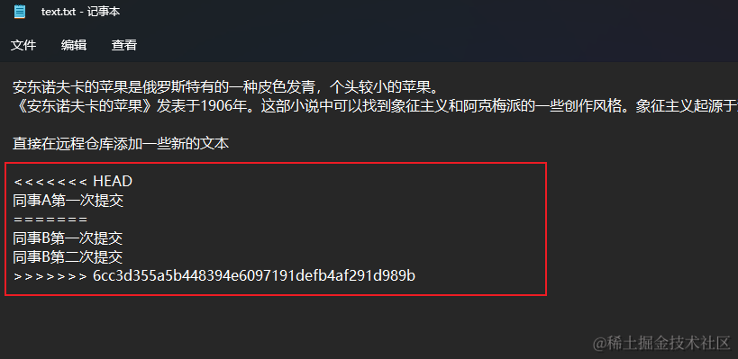 image-20221122162121513