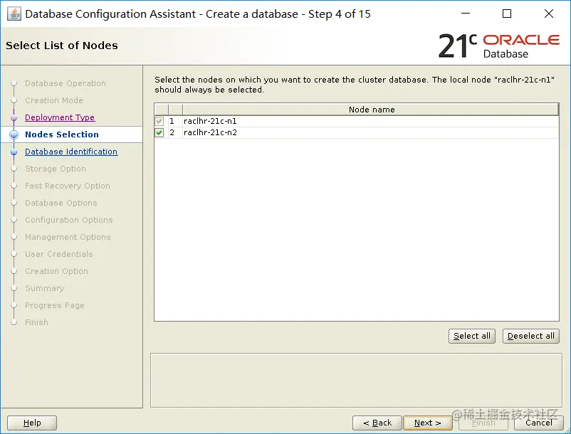 image-20210820102315811