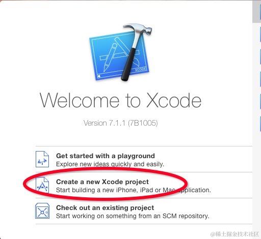 Create a new Xcode project