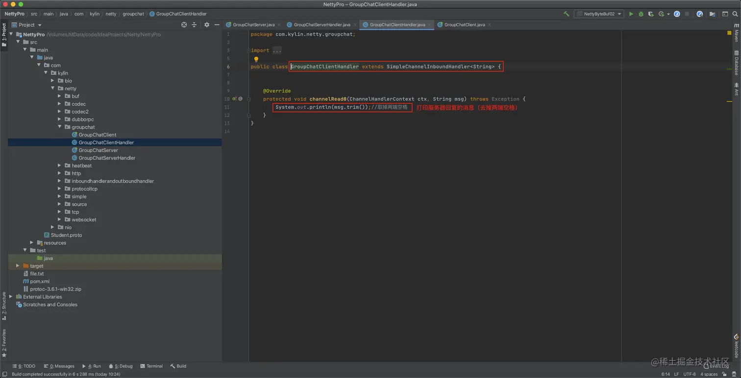 image-20201113150943626