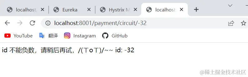 image-20220324195255935