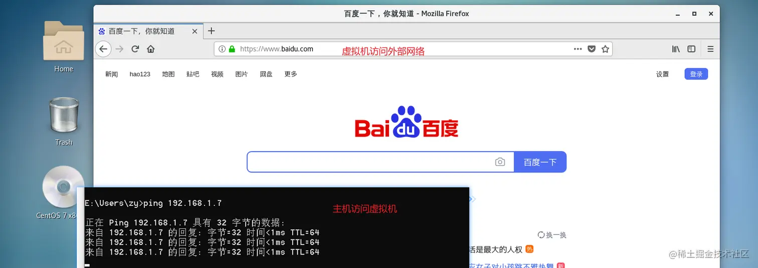 image-20220625115740978