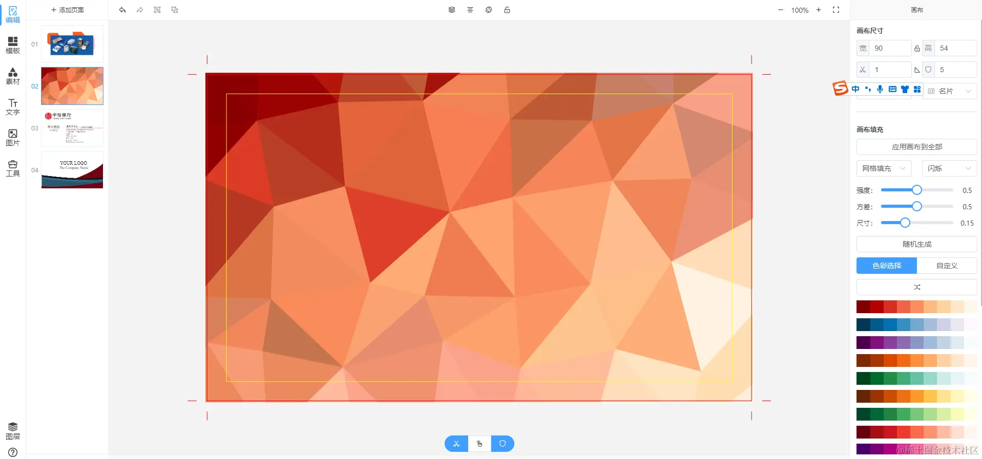 grid.png