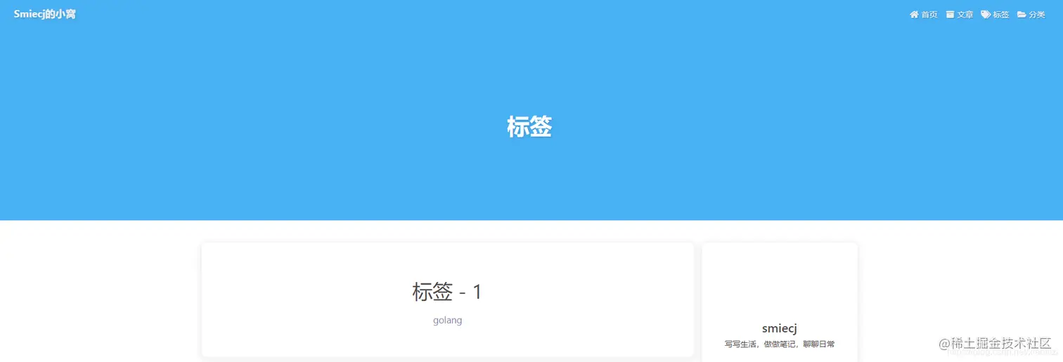 [外链图片转存失败,源站可能有防盗链机制,建议将图片保存下来直接上传(img-2GjJ4o7w-1628829910036)(hexo_blog_02.png)]