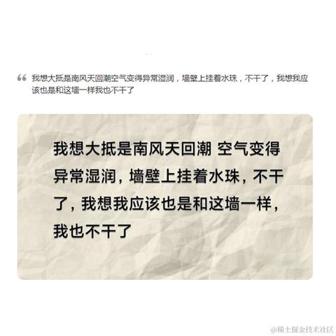 1023于2021-11-26 17:19发布的图片