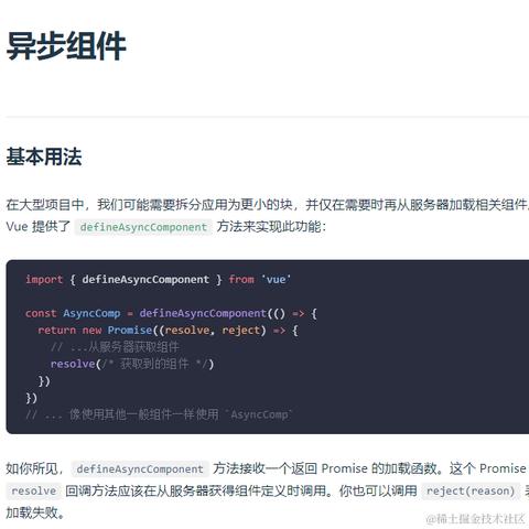 指尖逝流年于2024-04-02 15:11发布的图片