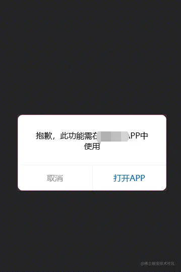 需求点