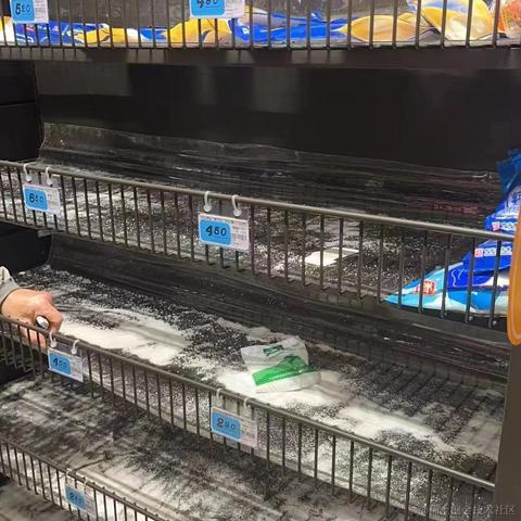 程序猿直通车于2023-08-24 17:49发布的图片