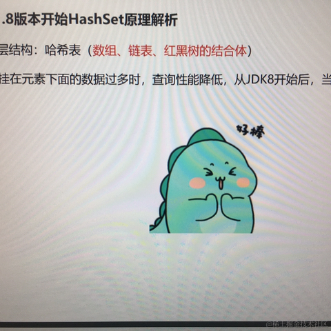 宋贺171于2023-04-13 23:36发布的图片