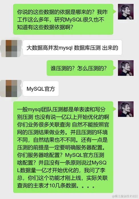 2023-10-29-011.png