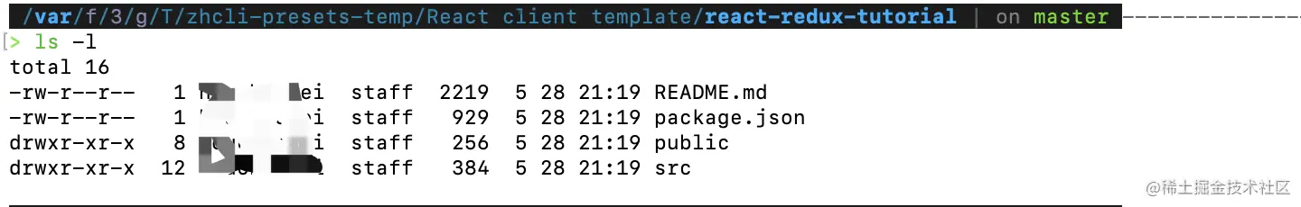 image-20220528212157517