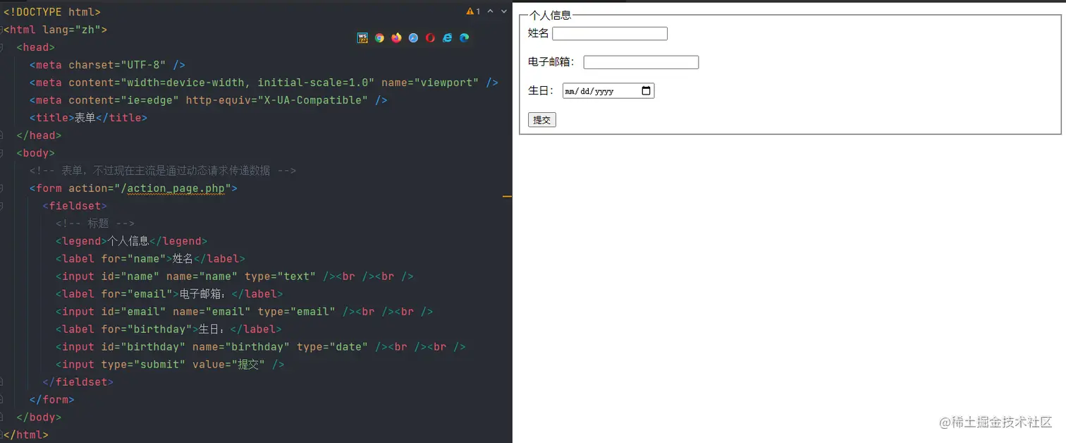 image-20210301170754514
