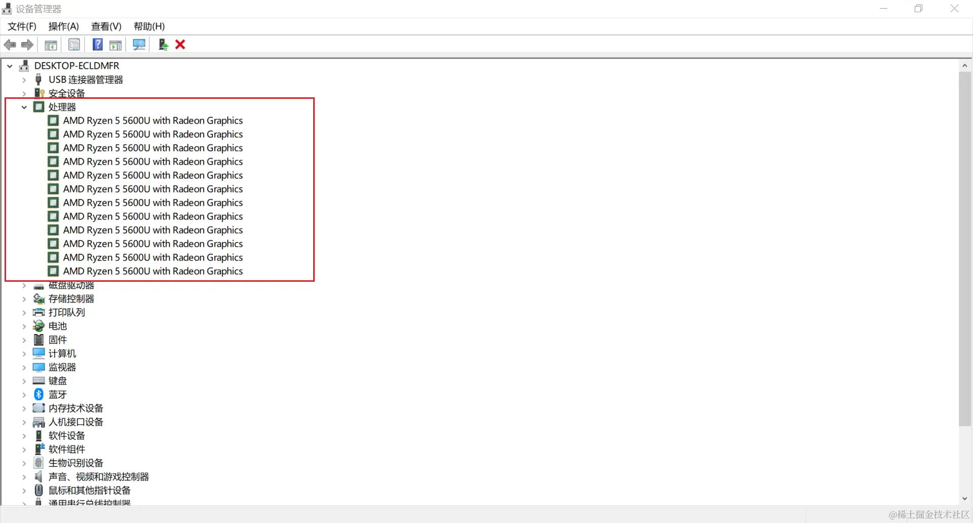 image-20220621215552624