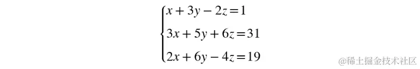 图 4.41：线性方程组示例