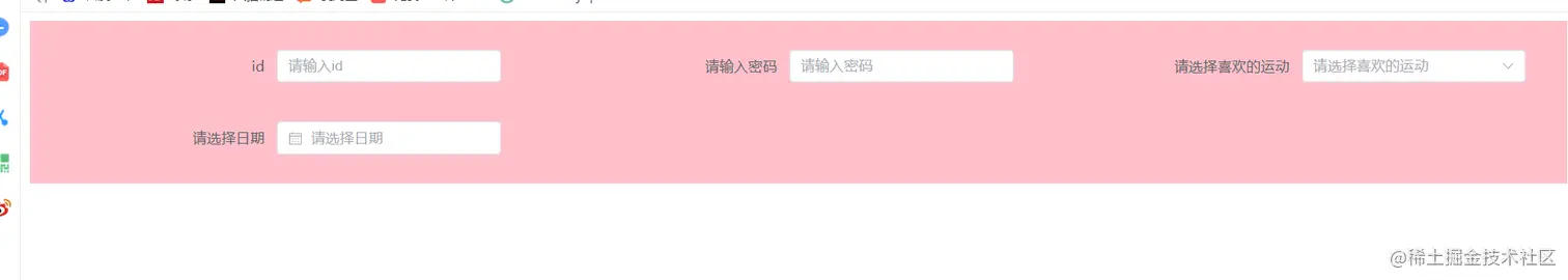 页面Label.png
