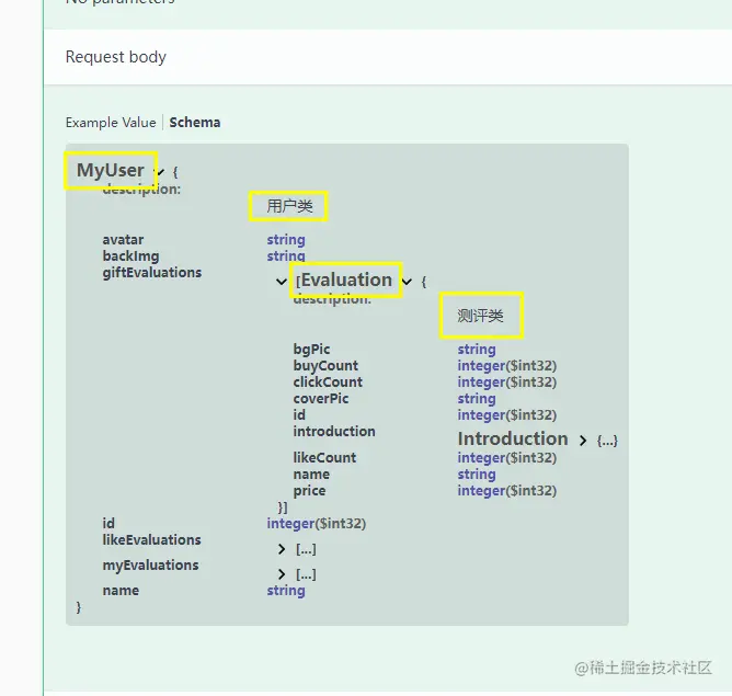 image-20220128215042476