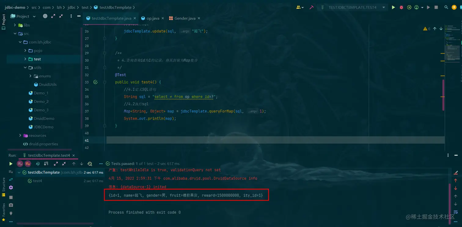 image-20220415150357483