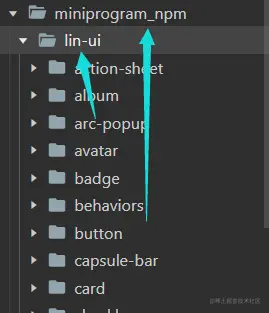 image-20210826140736290