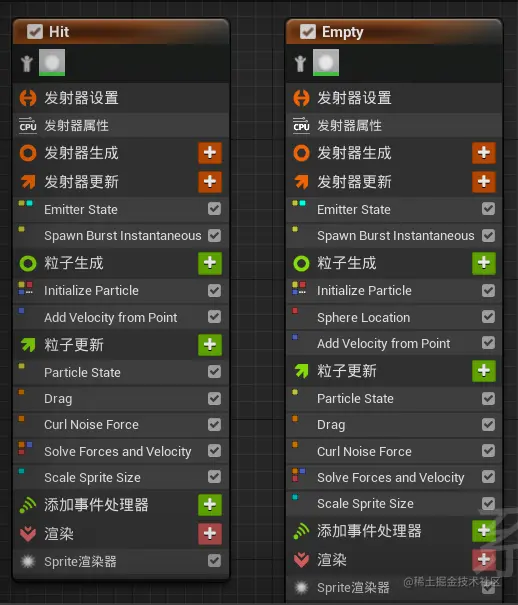 image-20201031160730199