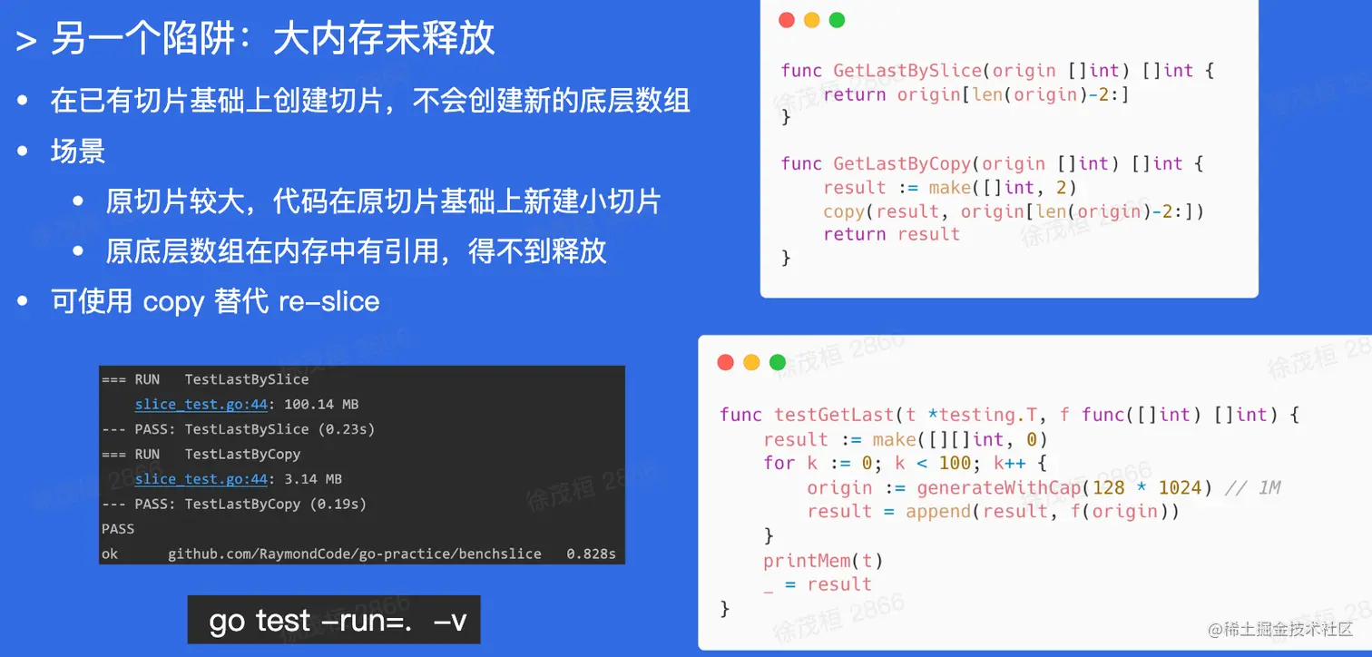 image-20230116165956598