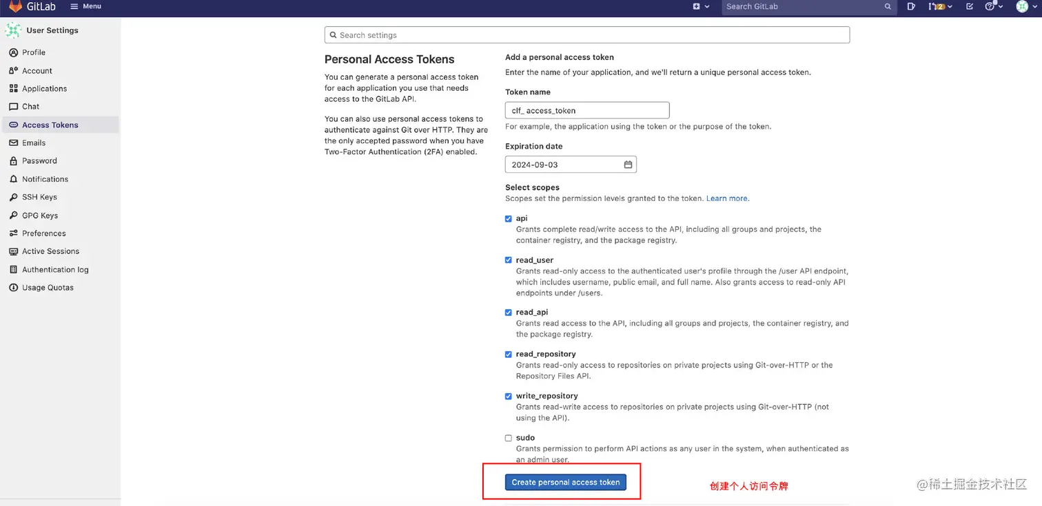 access_token