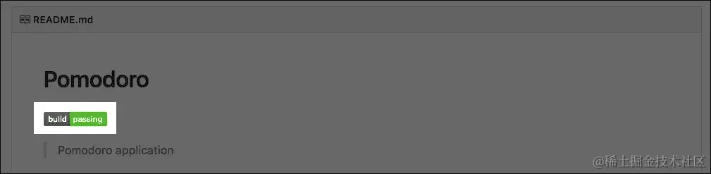 使用 Travis 设置持续集成